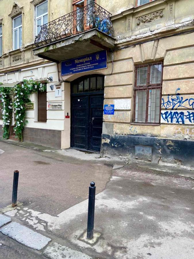 Nalyvaika Lviv Apartments Exteriér fotografie